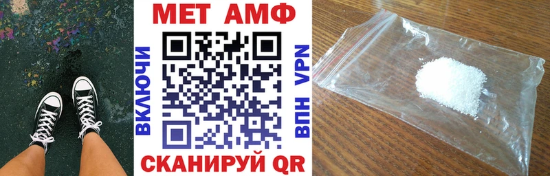 OMG как зайти  Хилок  АМФЕТАМИН VHQ  закладки 