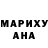 Метадон белоснежный Kert Mustapha