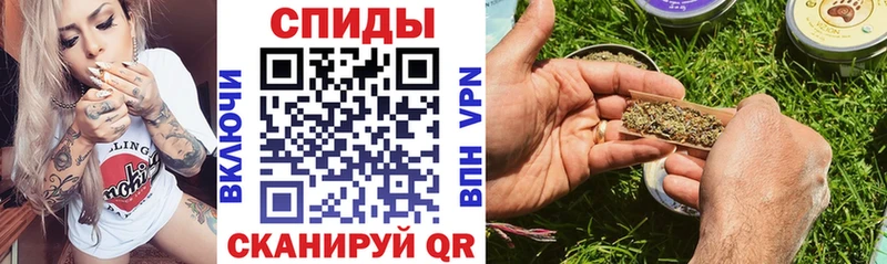 Бутират оксибутират  Хилок 