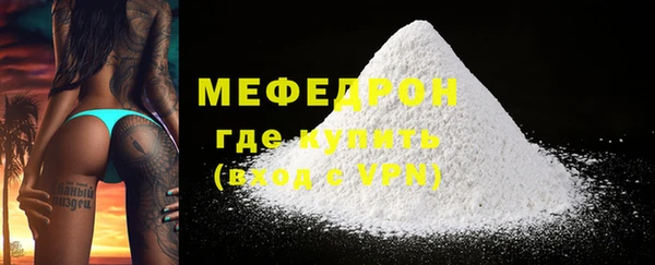 экстази Липки