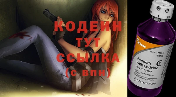 экстази Липки