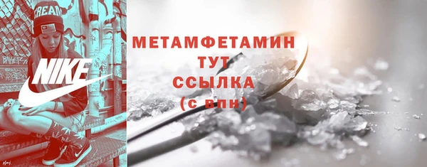экстази Липки