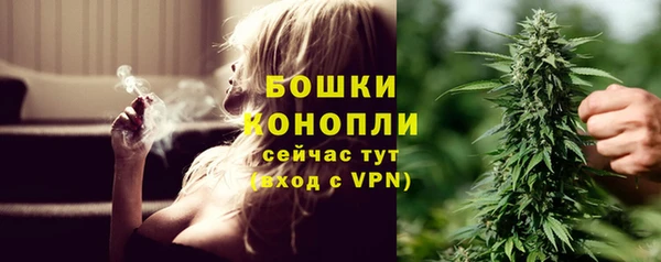 экстази Липки