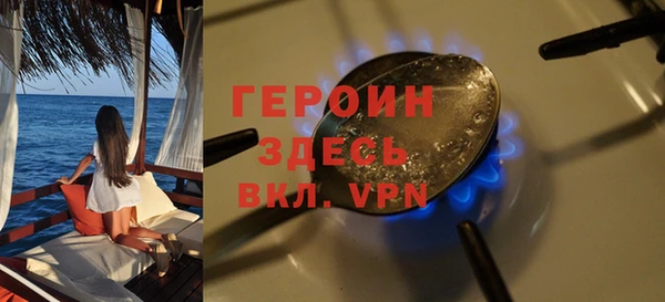 прущая мука Магадан