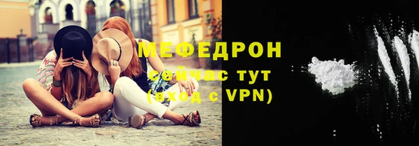 МДПВ Ладушкин