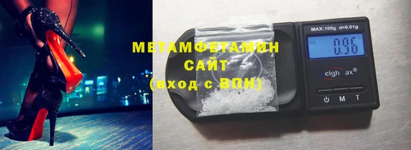 прущая мука Магадан