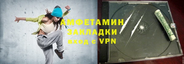 экстази Липки