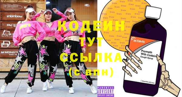 прущая мука Магадан
