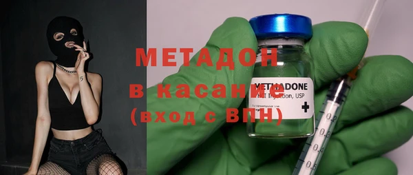мескалин Лихославль