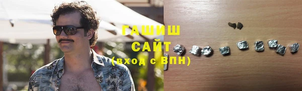 мдпв Лиски