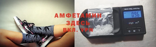 экстази Липки
