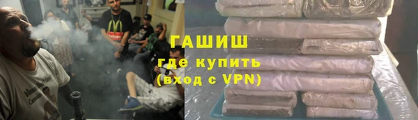 мдпв Лиски