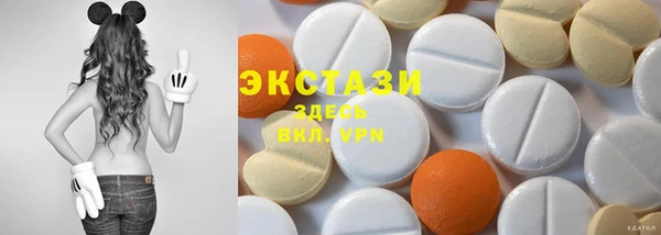 прущая мука Магадан