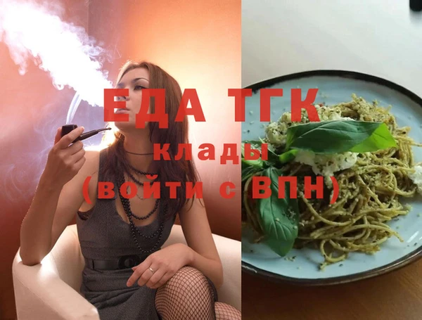 МДПВ Ладушкин