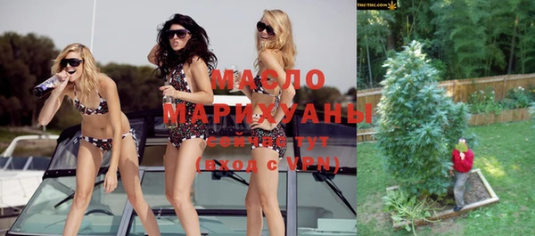 альфа пвп VHQ Майский