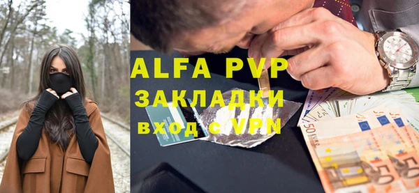 экстази Липки