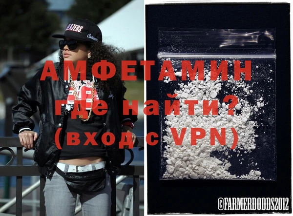 ALPHA-PVP Магас