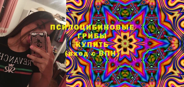 альфа пвп VHQ Майский