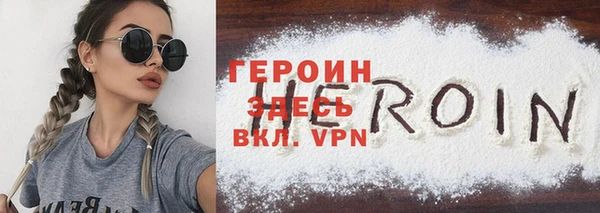 МДПВ Ладушкин