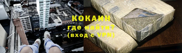 мдпв Лиски