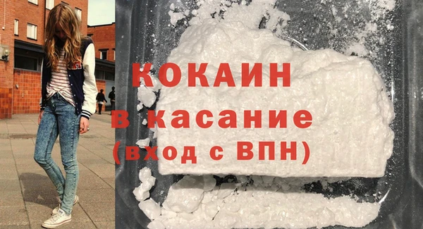 мдпв Лиски