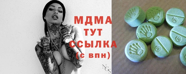 прущая мука Магадан