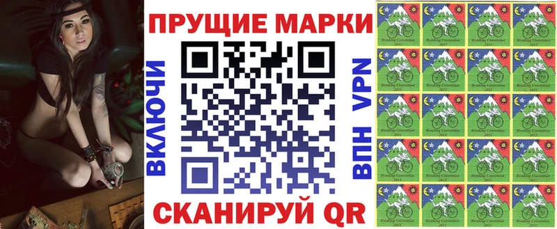 ОМГ ОМГ ТОР  где можно купить   Хилок  Марки NBOMe 1,8мг 