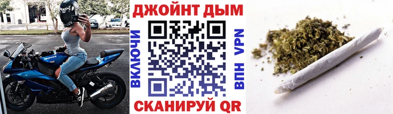 blacksprut ссылка  Хилок  Марихуана ГИДРОПОН 